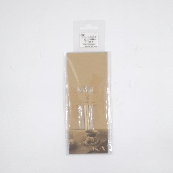 Palillo intercambiable Seeknit 10cm - Imagen 7