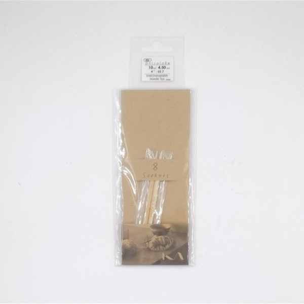 Palillo intercambiable Seeknit 10cm - Imagen 9