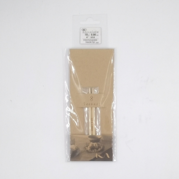Palillo intercambiable Seeknit 10cm - Imagen 10