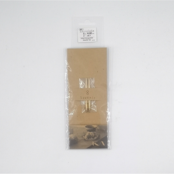 Palillo intercambiable Seeknit 5cm - Imagen 7