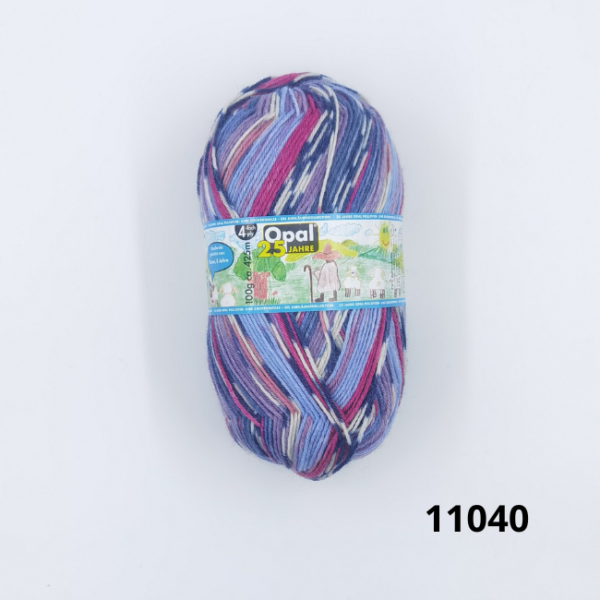Opal Matizada - 4Ply - Imagen 8
